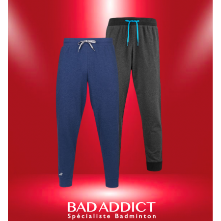 http://v1.badaddict.fr/5109-thickbox/babolat-exercice-jogger-pant-m-.jpg