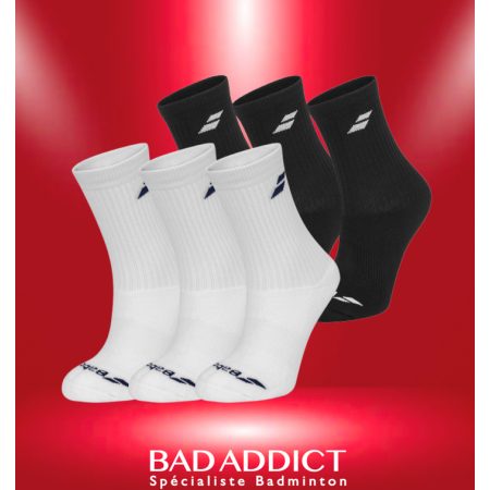 http://v1.badaddict.fr/5416-thickbox/babolat-chaussettes-3-pairs-blanche.jpg