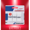 BABOLAT PRO TACKY SURGRIPS X3 WHITE