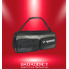 VICTOR RECTANGULARBAG BR2601 C 