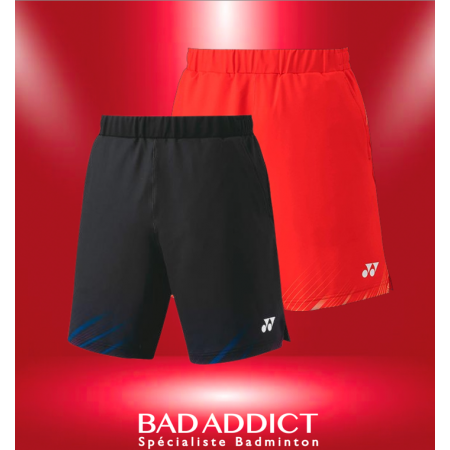 http://v1.badaddict.fr/5834-thickbox/yonex-15181-men-s-short-chine.jpg