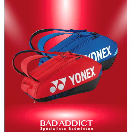 http://v1.badaddict.fr/5856-thickbox/yonex-ba92426-pro-racket-bag-6-pcs.jpg