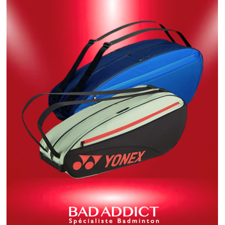 http://v1.badaddict.fr/5869-thickbox/yonex-ba42326-team-racket-bag-.jpg